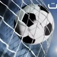 مواعيد مباريات اليوم الخميس 24 سبتمبر 2023 والقنوات الناقلة