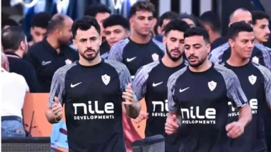 موعد الاجتماع الفني لمباراة الزمالك وإيه إس بورت في دوري الأبطال الأفريقي