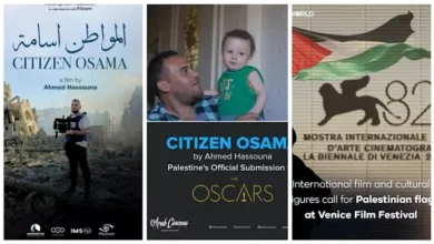 نجوم السينما يطالبون برفع العلم الفلسطيني في مهرجان فينيسيا 2026