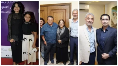 نجوم الفن يتألقون في افتتاح مهرجان إيزيس الدولي لمسرح المرأة - صور