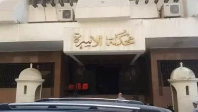 "نوال تطلب خلع زوجها بعد عام ونصف من العزلة: تفاصيل القضية التي أثارت الجدل"
