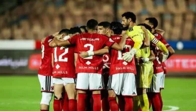 هل أبدى الأهلي رفضه المشاركة في كأس السوبر المصري؟!