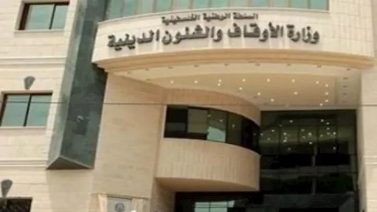 وزارة الأوقاف الفلسطينية تدين إغلاق الحرم الإبراهيمي في الخليل