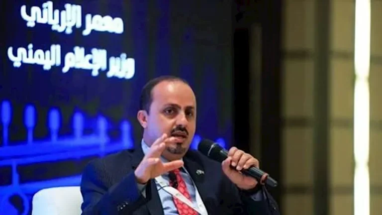 وزير الإعلام اليمني: من يهدد أمن مكة يتاجر بالقضية الفلسطينية