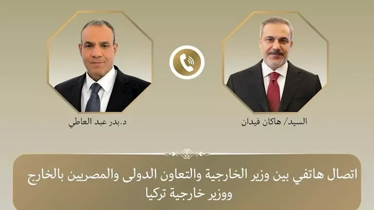 d988d8b2d98ad8b1 d8a7d984d8aed8a7d8b1d8acd98ad8a9 d8a7d984d8b9d8b1d8a7d982d98a d988d8a7d984d8aad8b1d983d98a d98ad8a8d8add8abd8a7d986 1