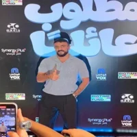 أحمد العوضي وعمرو سعد يشاركان في العرض الخاص لفيلم "مطلوب عائليا"