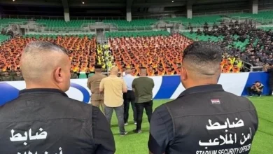 أمن الملاعب يؤمّن فعاليات ومنافسات رياضية في بغداد والمحافظات