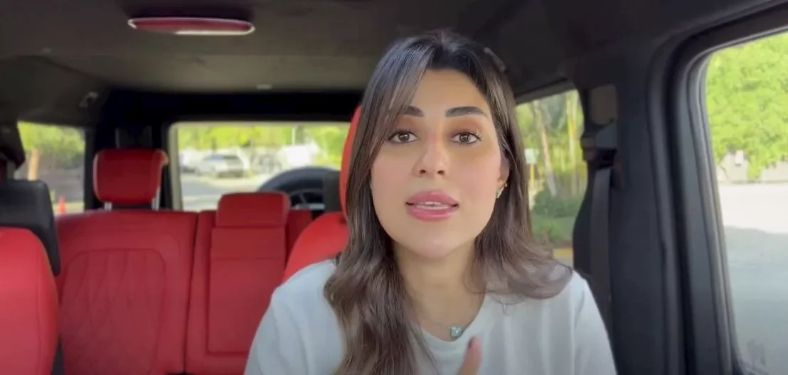 الفنانة أيتن عامر