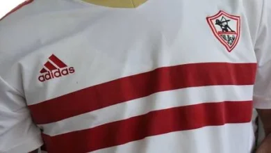 إدارة الزمالك تؤكد موقفها النهائي بشأن التفاوض مع المدرب المغربي محمد أمين بن هاشم
