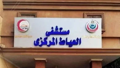 إصابة عدد من الأشخاص بحالة إعياء شديدة بعد تناول الترمس في حفل زفاف بالعياط