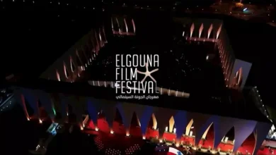 إعادة فيلم حليمة ومؤتمر فيلم خروج آمن في مهرجان الجونة السينمائي اليوم