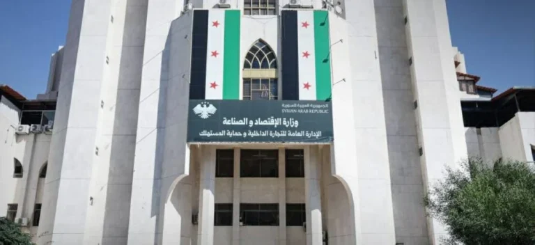 إقبال متزايد على تسجيل الشركات في سوريا: 30 إلى 50 طلباً يومياً