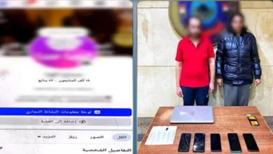 إلقاء القبض على تشكيل يدير صفحات وهمية للمساج وأعمال منافية للآداب في القليوبية