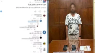 إلقاء القبض على "ديلر مصر القديمة" المتهم ببيع الآيس عبر الإنترنت في العراق