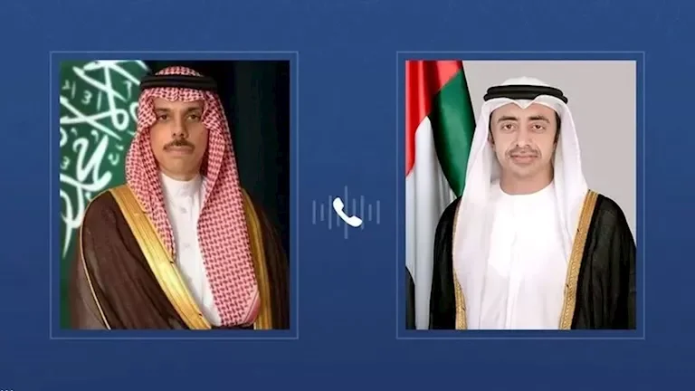 d8a7d8aad8b5d8a7d984 d8b3d8b9d988d8afd98a d8a5d985d8a7d8b1d8a7d8aad98a d984d8a8d8add8ab d8aad8afd8a7d8b9d98ad8a7d8aa d987d8acd988d985 1