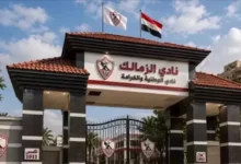 اتهامات وأزمة القيد.. ماذا حدث في الزمالك خلال 24 ساعة؟