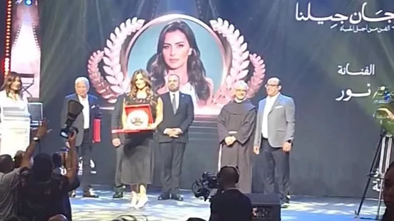 افتتاح الدورة الثالثة لمهرجان "جيلنا" للأفلام القصيرة يكرم نور اللبنانية