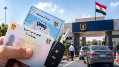 "اكتشف تكلفة ترخيص سيارتك بعد التعديلات الجديدة على الرسوم"