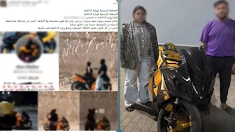 الأمن يوضح تفاصيل فيديو "سيدة الموتوسيكل المقنعة" الذي أثار الجدل في العراق
