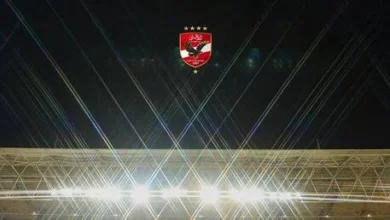 الأهلي المصري يعلن عن إتمام أولى صفقاته في فترة الانتقالات الشتوية