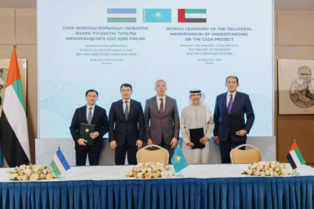 الإمارات وكازاخستان تعززان التعاون في الطاقة والنقل عبر مذكرة للسكك الحديدية إلى جنوب آسيا