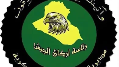 الاستخبارات العسكرية تقبض على تاجري مخدرات في الأنبار وكركوك