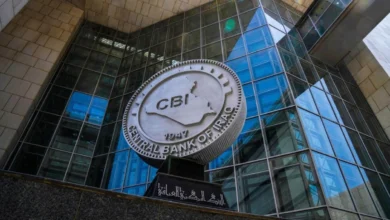 البنك المركزي: إصدار الموافقات النهائية للمصارف الرقمية في بداية 2028