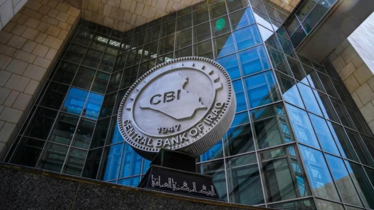 البنك المركزي: إصدار الموافقات النهائية للمصارف الرقمية في بداية 2028