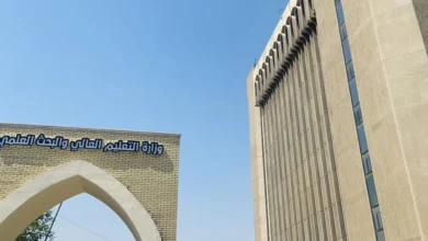 التعليم تمدد فترة التقديم لقنوات القبول المركزي