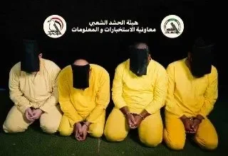 الحشد الشعبي: اعتقال 55 متهماً وتفكيك شبكات إرهابية وبعثية