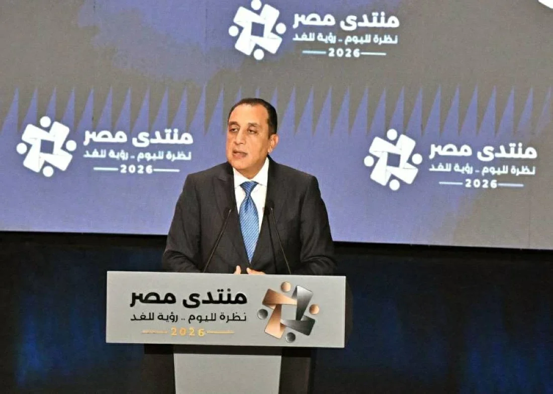 الحكومة المصرية تسعى لرفع استثمارات القطاع الخاص إلى 67% بحلول 2030