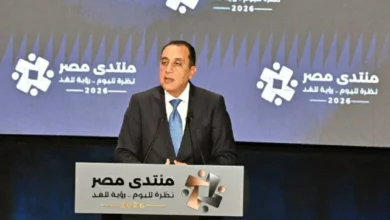 الحكومة المصرية تسعى لرفع استثمارات القطاع الخاص إلى 67% بحلول 2030