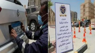 الداخلية تسحب 626 رخصة وتضبط 632 مخالفة لعدم ارتداء الخوذة وترفع 20 سيارة في العراق