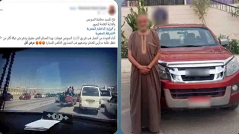 الداخلية تضبط سائق "ربع نقل" ينقل طلاب مدارس في صندوق السيارة الخلفي بالسويس