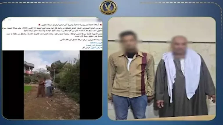الداخلية تعلن تفاصيل مشاجرة بين رجل وابن شقيقه في البحيرة
