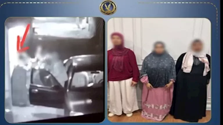 الداخلية تعلن تفاصيل مشاجرة نسائية وإتلاف سيارة في المنوفية