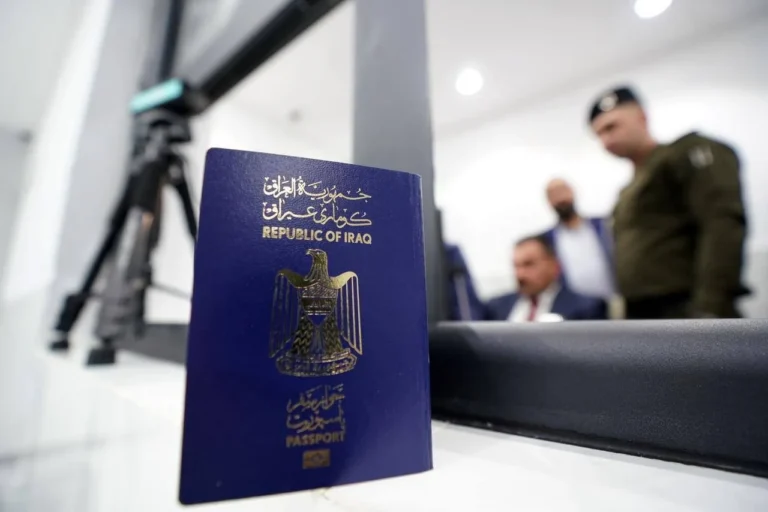 الداخلية توضح تفاصيل رسوم إصدار الجواز