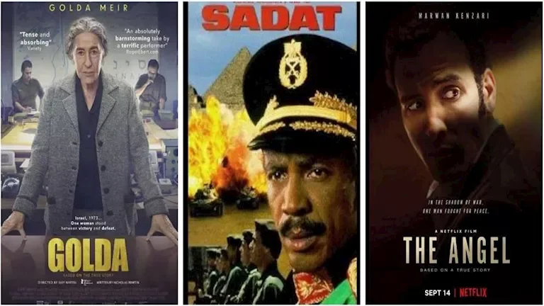 السينما العالمية تحتفي بذكرى انتصار حرب أكتوبر المجيدة