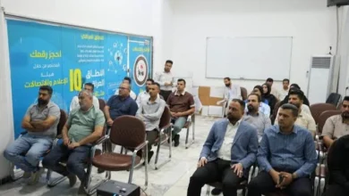 الضمان الصحي يشرح أسباب تأخر شمول بعض الموظفين