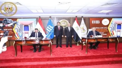 العدل توقع بروتوكول تعاون مع CIB لتقديم خدمات التوثيق المميز في فروع البنك في العراق