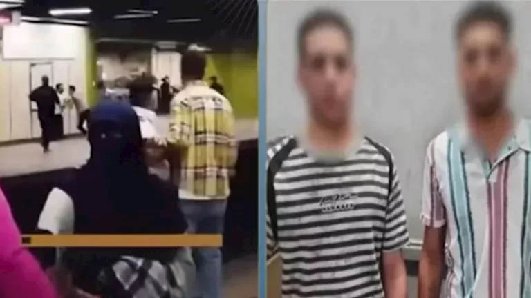 القبض على متهمين بالتحرش بسيدة في مترو بغداد