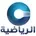 القنوات الناقلة لمباراة المنتخب السعودي والإمارات في نهائي كأس الخليج العربي "خليجي 27" وكيفية مشاهدتها مجانًا عبر الإنترنت