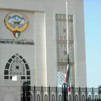 الكويت تعبر عن تضامنها مع إسبانيا بعد حادث قطارين في طليطلة