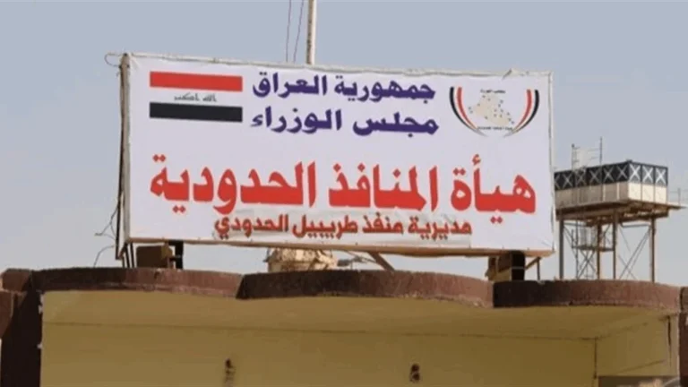 المنافذ تسرع دخول البضائع للأسواق لضمان وفرة المعروض واستقرار الأسعار
