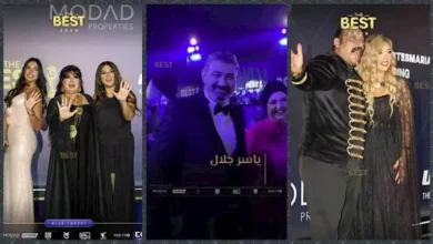 النجوم يتألقون في حفل توزيع جوائز "The Best" وعرض فيلم "نصيب" الخاص