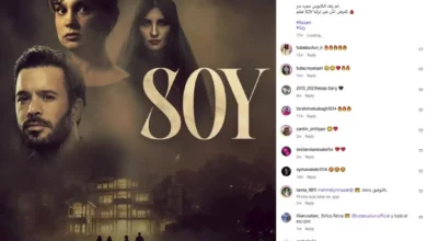 اليوم.. انطلاق عرض فيلم الرعب "Soy" في دور السينما التركية