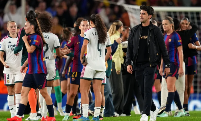 "بعد سباعية برشلونة القاسية.. هل يهدد بيريز مستقبل ريال مدريد للسيدات؟"