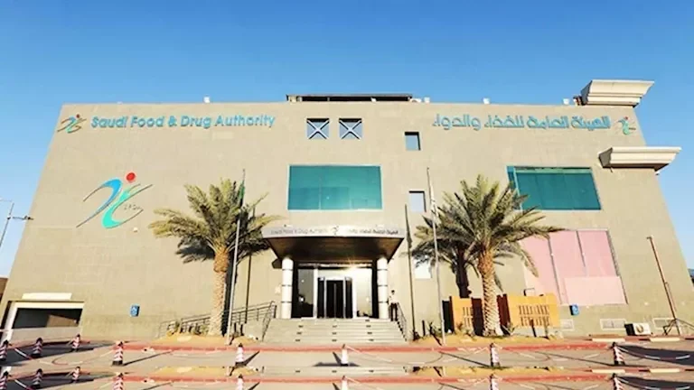 "تحذير من الغذاء والدواء السعودية بشأن ببتيدات متداولة إلكترونيًا" 1 "تحذير من الغذاء والدواء السعودية بشأن ببتيدات متداولة إلكترونيًا"