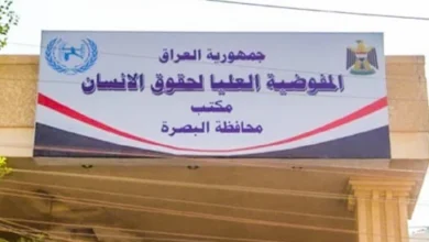 تحرك بصري لإنقاذ العراقيات المتزوجات في الكويت من "قهر" سحب الجنسية