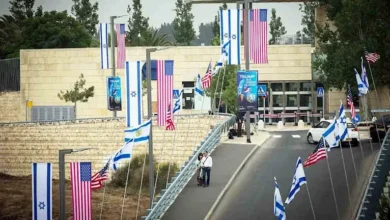 "تفاصيل تزوير برقيات القدس في سفارة أمريكا بإسرائيل"